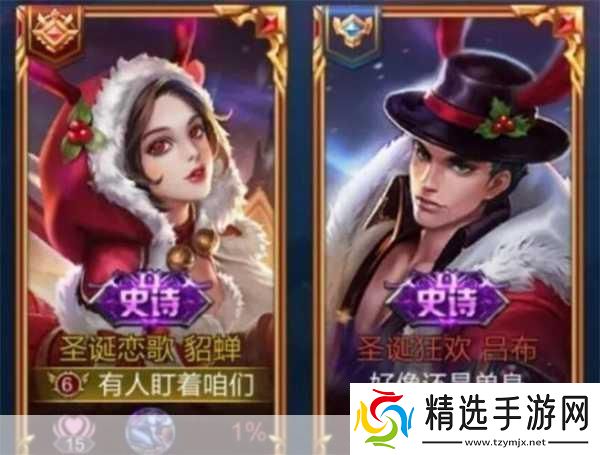 王者荣耀情侣昵称大揭秘