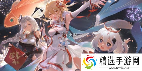 原神十月庆典特别活动福利有哪些