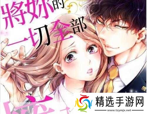 xl司令第一季全集在线观看