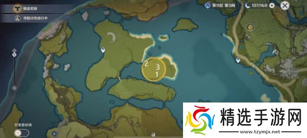 原神龙蜥寻踪第三天怎么过弯月岛4个解密任务完成详解