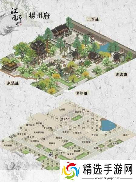 江南百景图秋风入古寺活动怎么玩