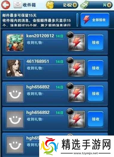 钓鱼发烧友卡体力教程详细步骤与技巧分享助你轻松获取体力