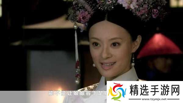 你急什么妈妈又不是不让你