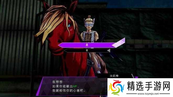 Nethack实用工具使用指南涵盖全面操作技巧与详细步骤解析