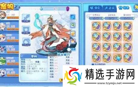 洛克王国刷绝版宠物的可行途径及实用技巧全揭秘