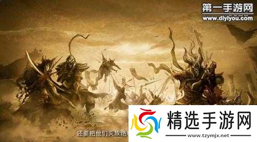 全民斗战神独家揭秘