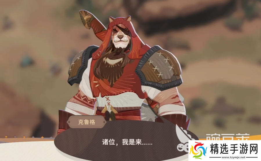 剑与远征2启程克鲁克技能有哪些剑与远征2启程克鲁克技能介绍