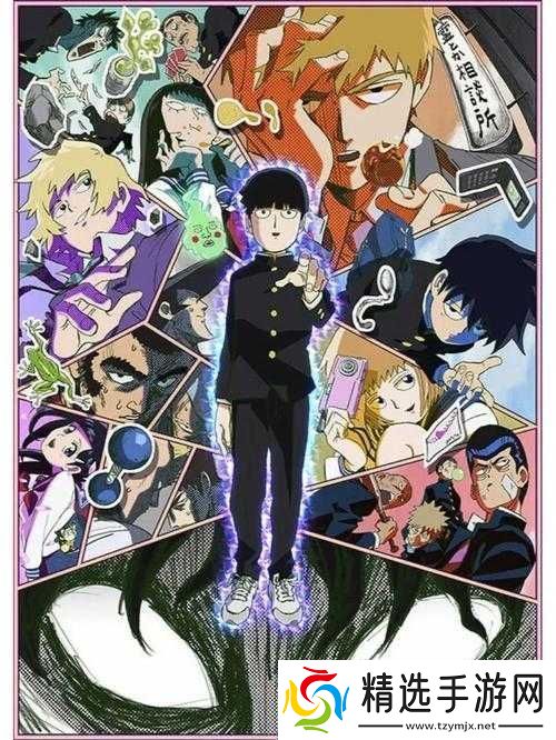 路人超能100灵能定位与能力介绍