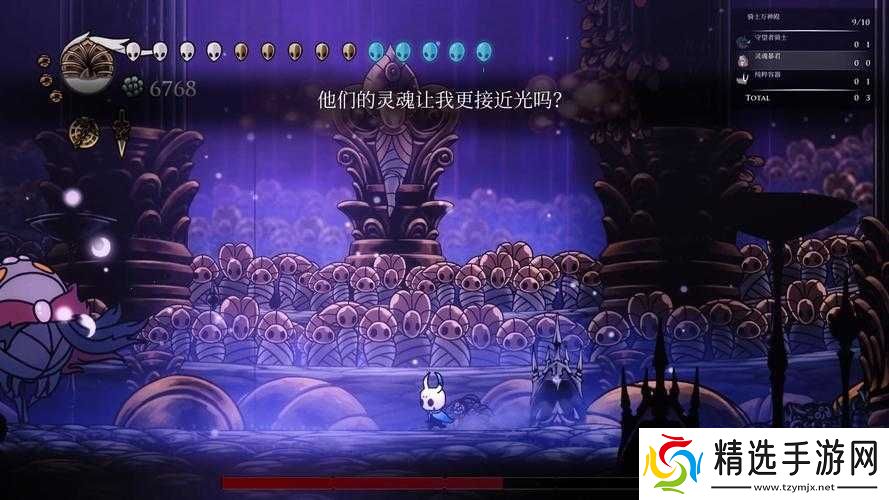 洞穴骑士关卡另一种通关方式大揭秘