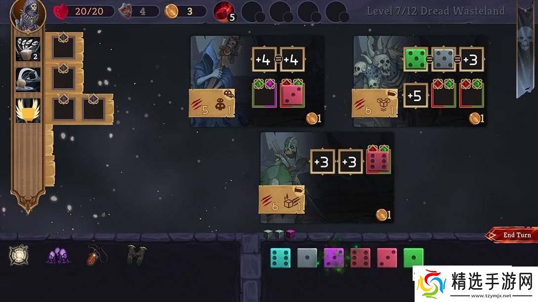 【美版】右与下与骰子