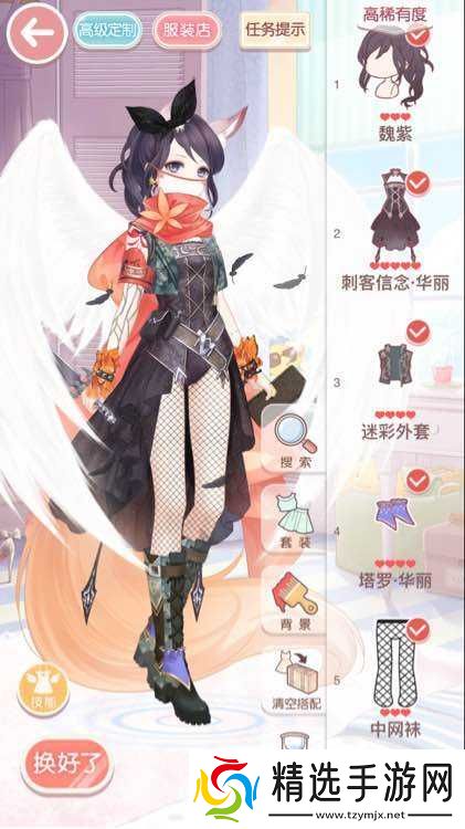 奇迹暖暖梅拉名字起源探究