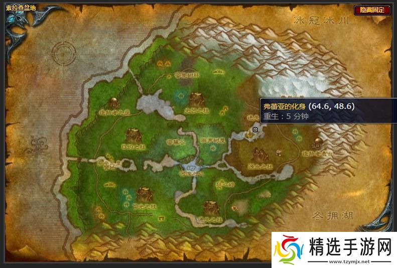 魔兽世界生命守卫者之怒光芒之柱顶端怎么上去