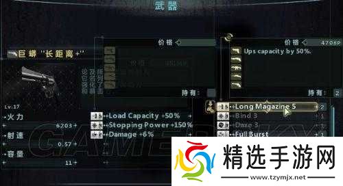 偷懒者的生化危机启示录