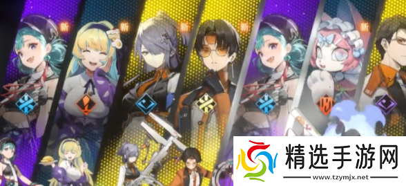 新月同行公测抽卡保底是多少