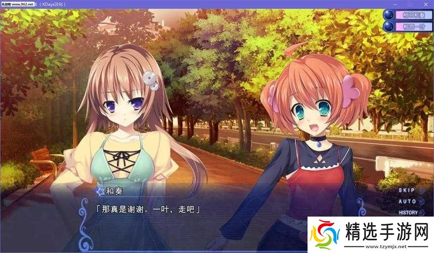 古色迷宫轮舞曲引领