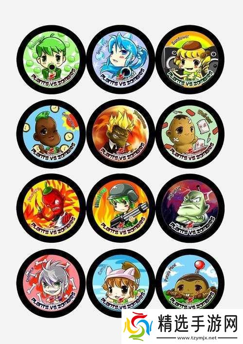 植物大战僵尸全明星徽章在游戏中的重要作用与价值解析