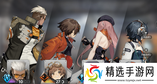 新月同行初始阵容怎么搭配