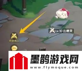 西普大陆挂机券怎么使用