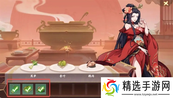 封神幻想世界奇遇19怎么过