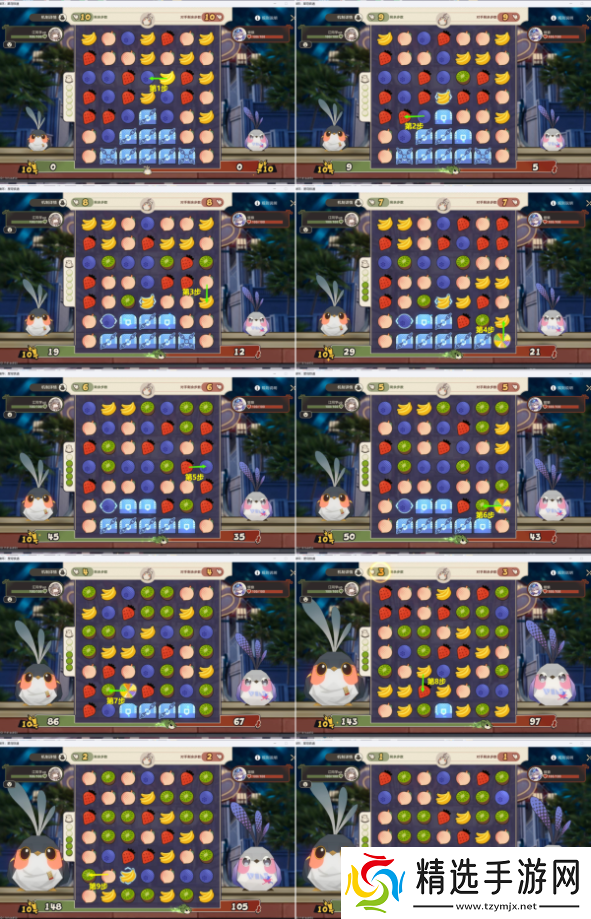 崩坏星穹铁道折纸小鸟对对碰挑战第一关怎么玩