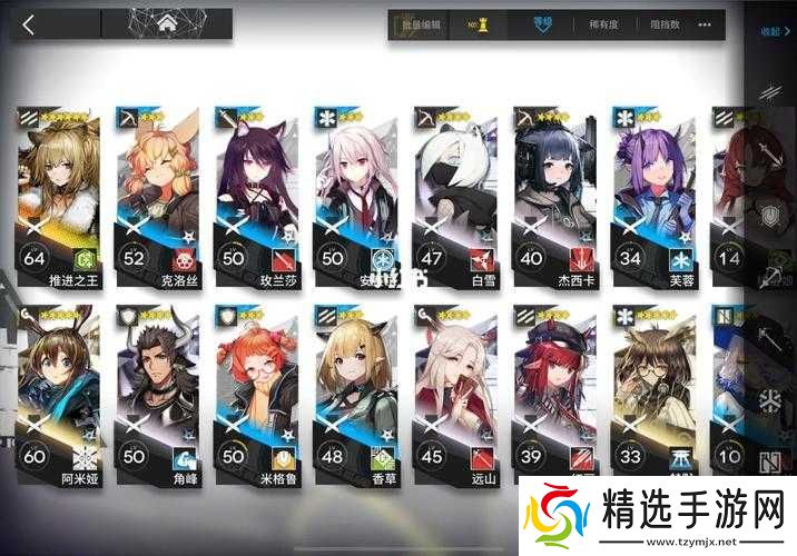 流浪方舟最新兑换码大放送稀有资源等你来拿