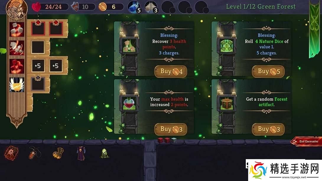 【美版】右与下与骰子