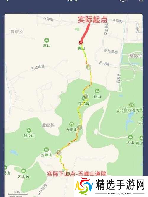 灵历年漫步轨迹