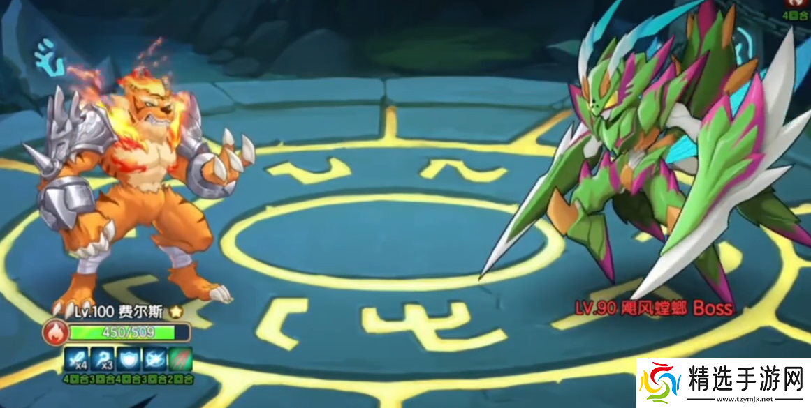 西普大陆烈锯螳螂攻略