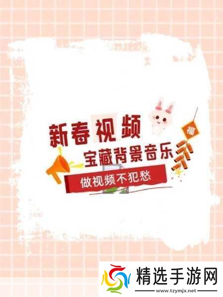 bgmbgmbgm老太太在线视频打不开了