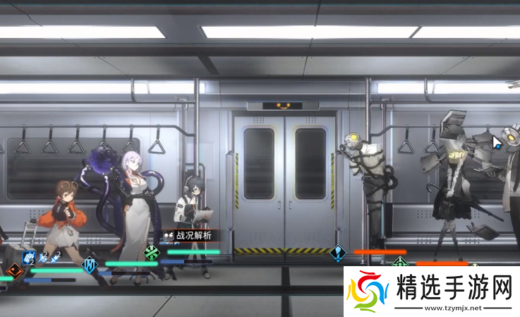 新月同行珍梨铺是什么