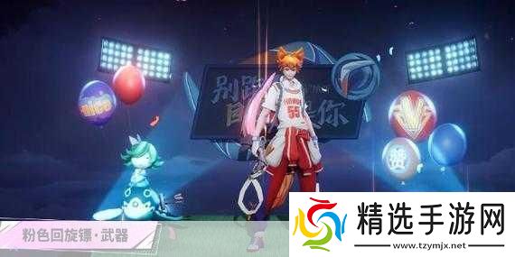 王者荣耀穿林徐行皮肤特效深度展示震撼视觉盛宴