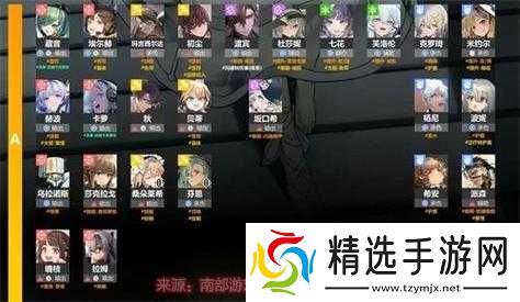 云图计划初尘技能强度分析