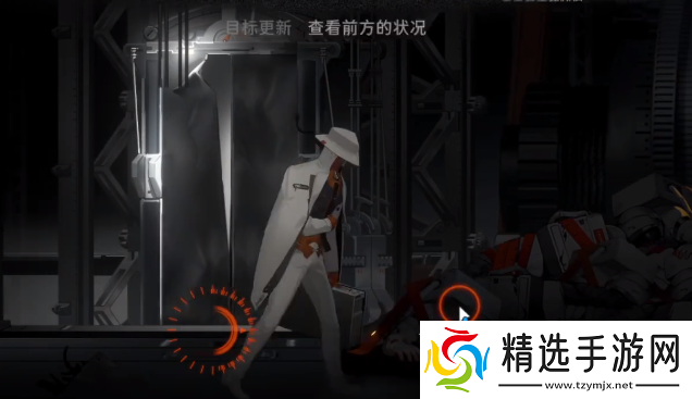 新月同行珍梨铺是什么