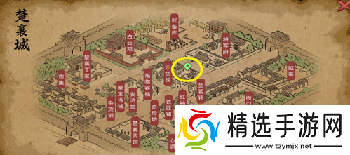 大侠立志传虚日鼠兽环怎么获得