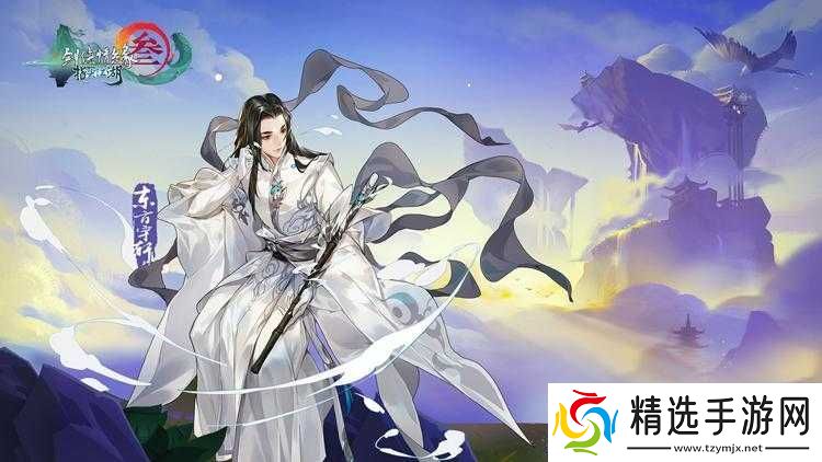 剑3指尖江湖浆水粥制作教程