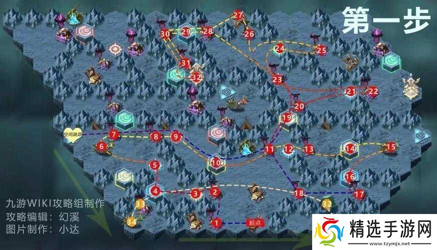 以剑与远征探索上古神庙