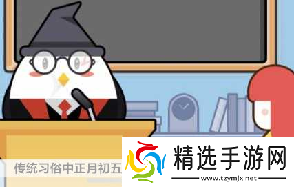 蚂蚁庄园运动场运动场为什么是南北向的探秘背后的科学奥秘