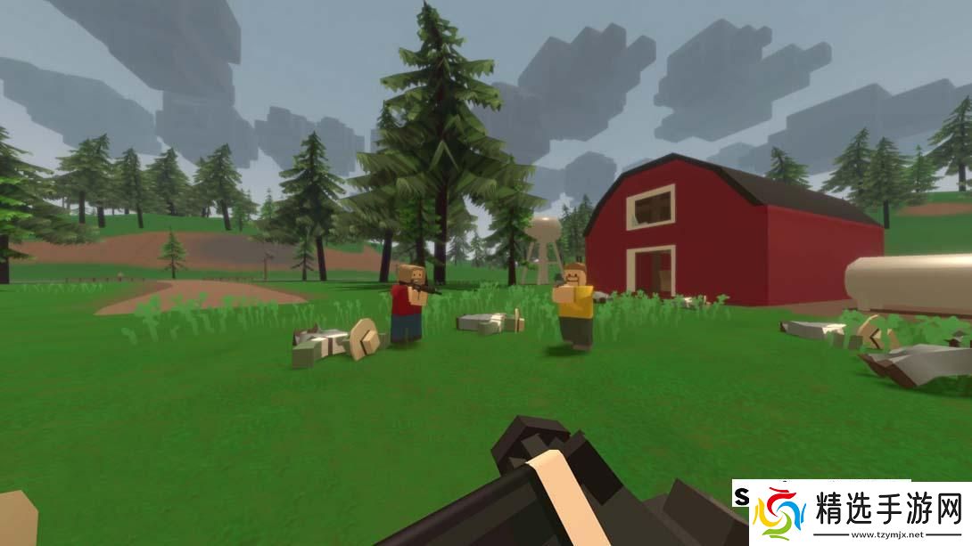 【美版】未转变者