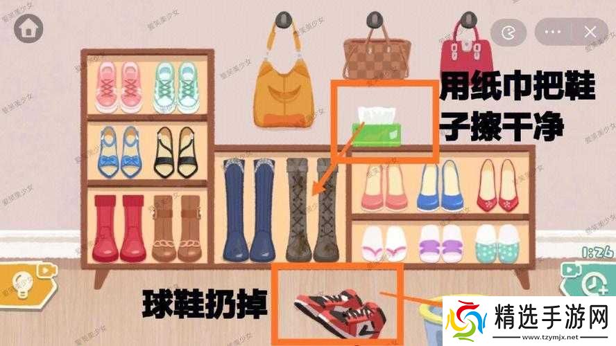 超级收纳馆畅享丝滑通关攻略