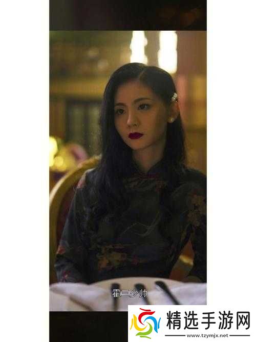 与君心动时第章第章事件攻略指南