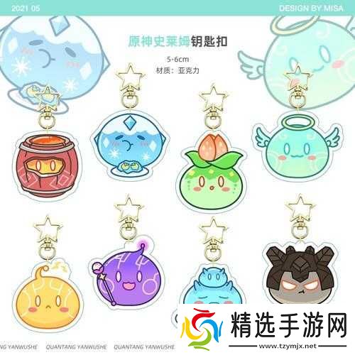 原神草史莱姆攻略