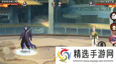 火影忍者手游侠隐兜怎么连招