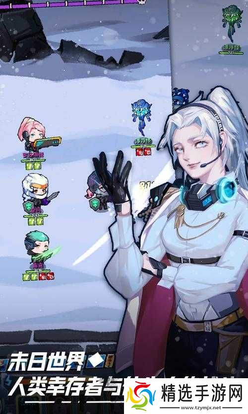 无尽寒冬仿生人小花强度分析