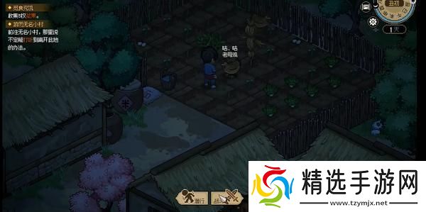 大侠立志传菜鸡侠结局怎么达成