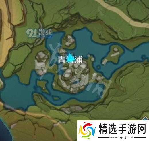 原神青墟浦个印记位置详解