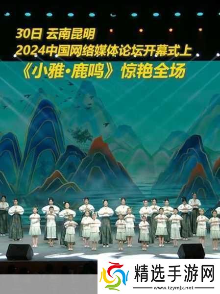 小雅大爷是在帮你排毒