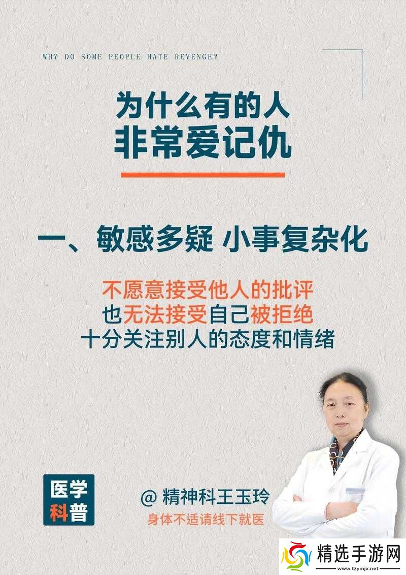 幻镇队伍遭遇重创