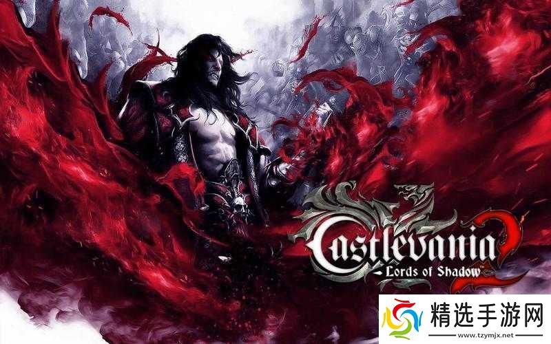 恶魔城暗影之王2刷武器熟练度的实用技巧与高效方法解析