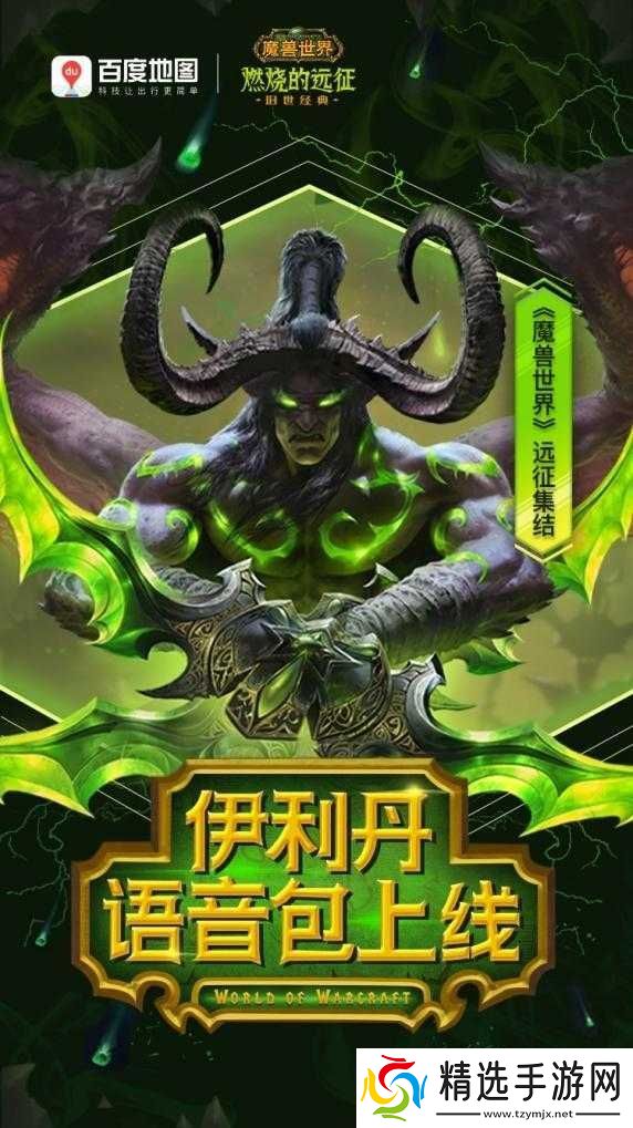 hy木叶村之天才成长轨迹