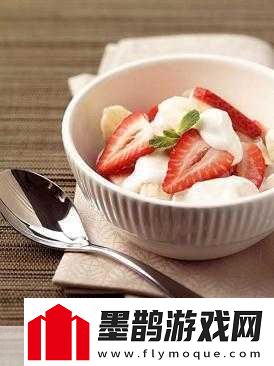 草莓+香蕉+丝瓜+秋葵+香草